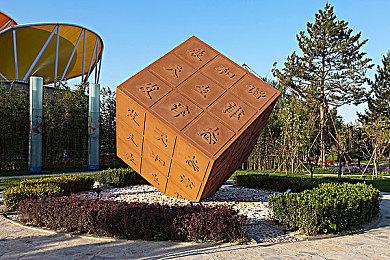 粉丝利用虚幻5自制《塞尔达传说：黃昏公主》场景